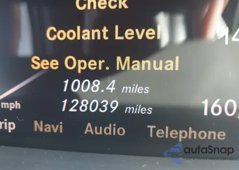 2009 Mercedes-Benz S 550 из США, поврежденный, VIN WDDNG71X89A243431